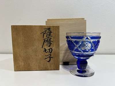 薩摩切子